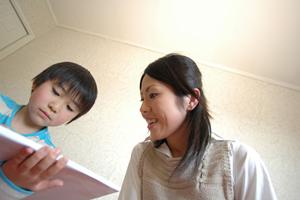 ニュートレジャーの塾が良い理由